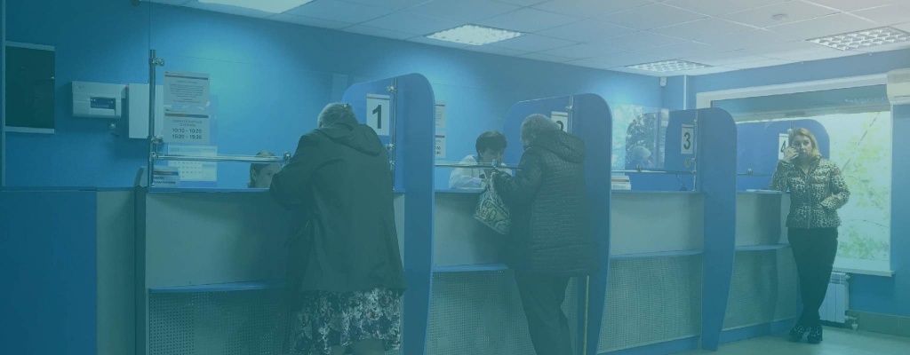 илюстр9.jpg