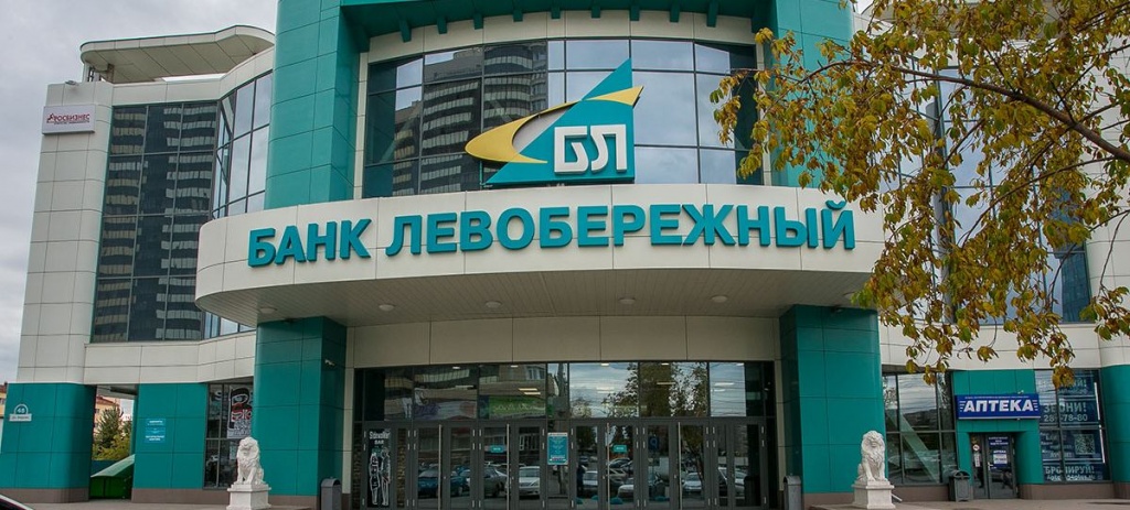 bank
